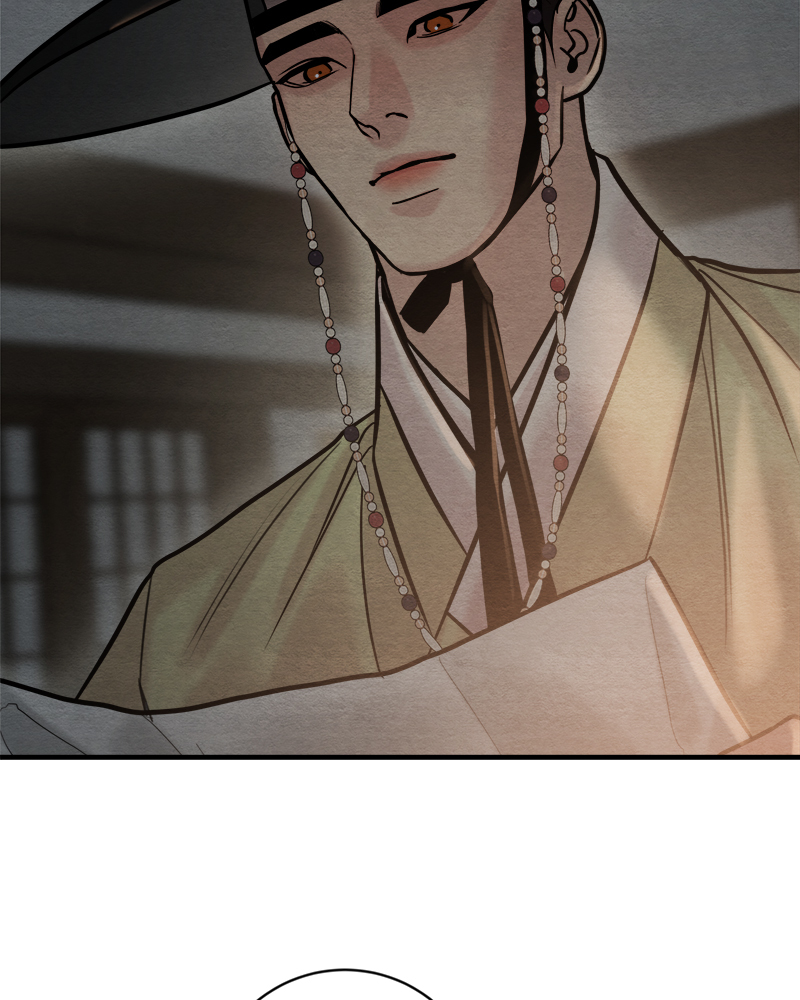 Painter of the Night 116 27